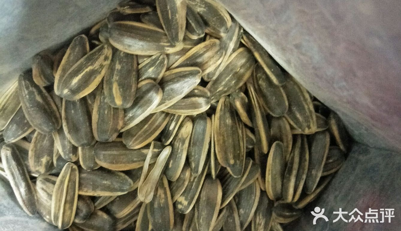 一元一斤瓜子[礼花]