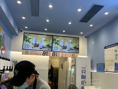 -一只酸奶牛(春熙路店)