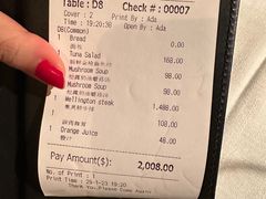 -弗兰克牛排西餐厅Ribone steak house(柠檬花园店)