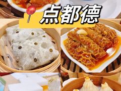 -点都德(海岸城店)