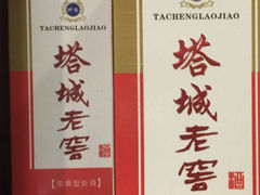 塔城小老窖-柴窝堡辣子鸡(文艺路店)