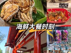 -怡咖啡·自助餐·西安香格里拉