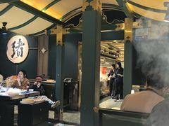 -一绪に寿喜烧自助(世茂广场店)
