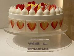 -好利来(七宝领展广场店)