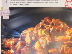 -赣南人家·头牌江西菜(劲松店)