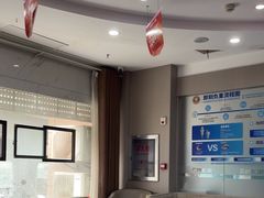 -咿呀口腔(光谷分院)