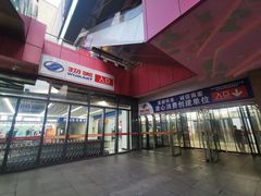 -物美超市(沙城店)