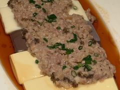 肉松蒸三色豆腐-炳胜公馆(珠江新城店)