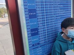 -合肥融创乐园