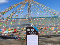 -青海湖二郎剑景区