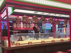 -成都你六姐·牛肉冒菜(城市集市合生汇店)