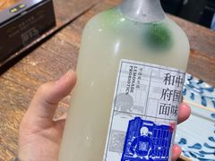 -和府捞面(景枫中心店)