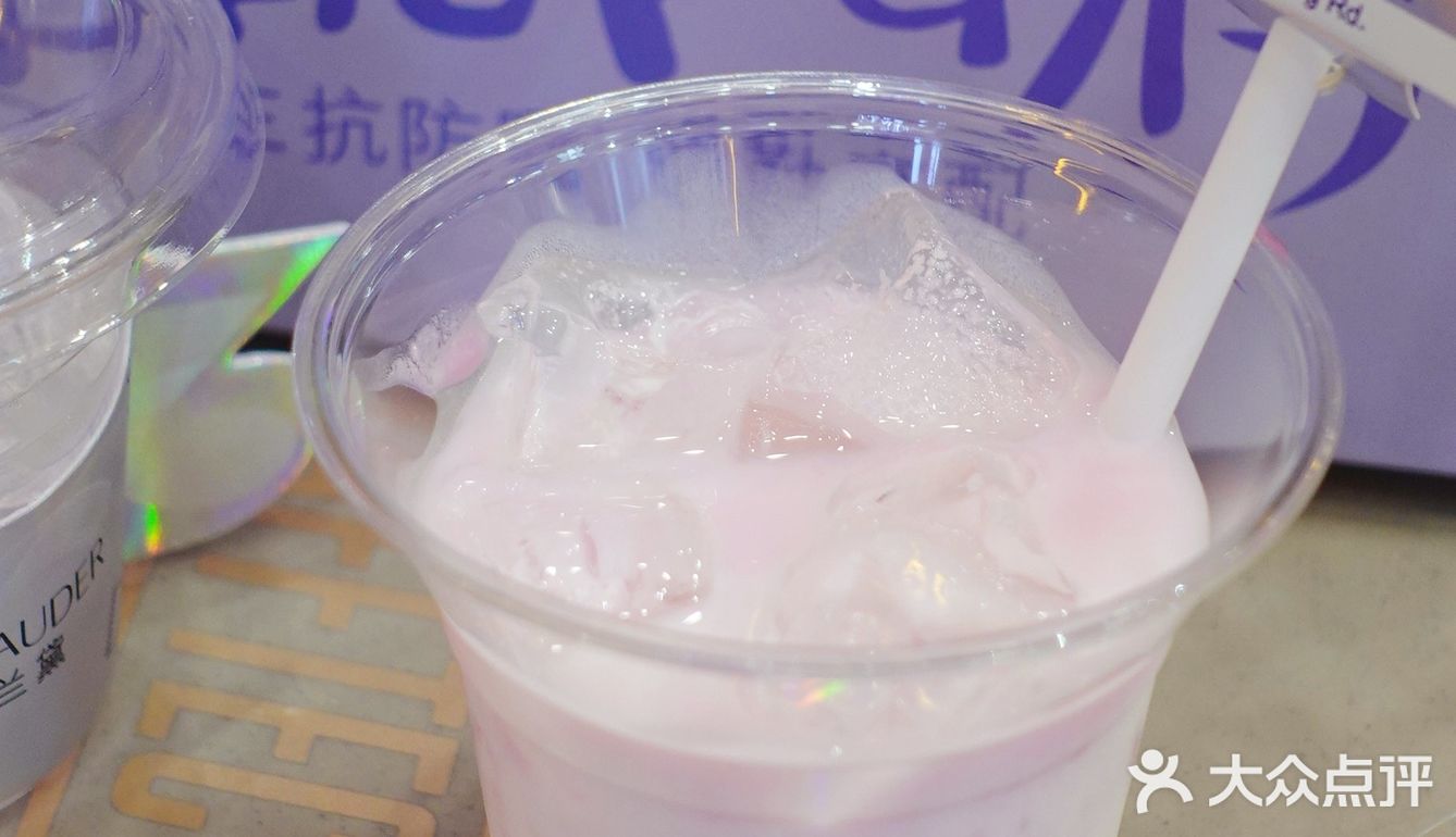 自由晒出街，特调咖啡来一杯～
