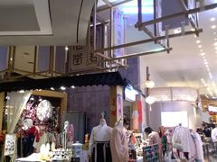 -茶马花街(城西银泰城店)