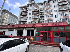 -小四川餐厅(纪庄子北道店)