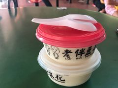 -老伴豆花(麦士威熟食中心店)