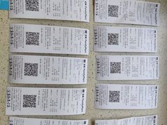 -全家便利店(康健路店)