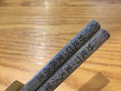 -好這口重庆小面(总店)