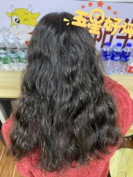 -名艺造型