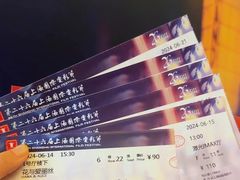 -大光明电影院(南京西路店)