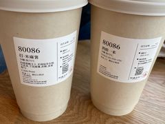 -阿嬷手作(上海万象城店)