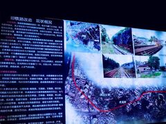 -铁路文化公园