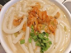 杯旧三鲜濑粉（顶）-虾饺妹·粤式手工点心(水荫路店)