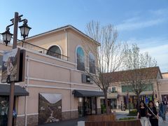 -斯普瑞斯奥特莱斯