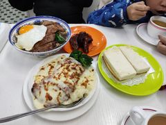 -噏耷茶档