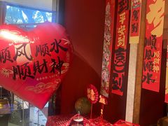 -意卡菲·欢乐聚会餐厅(华侨店)