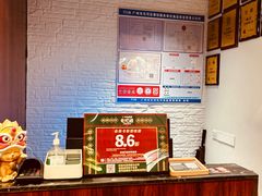 -禄运茶居·手工点心(猎德店)
