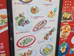 -鹿鸣酒家(越秀店)