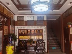 -黄狗猪头肉(运河路店)