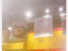 -龍堂蟹黄小笼包(万家丽店)