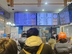 -饺子季水饺餐厅(新市街店)
