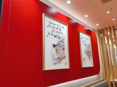 -遇见小面(洛溪新地店)