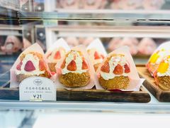 -吉川堂·日式甜点专门店(正佳广场店)