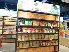 -金顺昌桂林桂花伴手礼(东西巷6店)