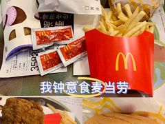 -麦当劳(百利广场店)