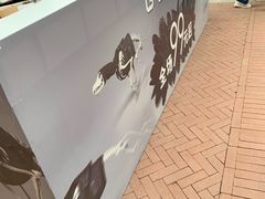 -枫叶小镇奥特莱斯