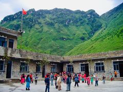 -萝卜寨羌文化生态旅游区