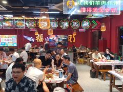 -饶福记·南昌烧烤大排档(九龙湖土著店)