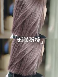 点击看大图 -首脑美发沙龙