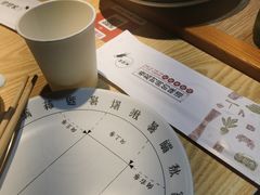 -姥姥家春饼店(佳亿时尚广场店)
