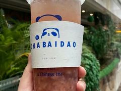 茉莉白桃子-茶百道(铜梁万达广场店)