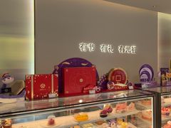 -GANSO元祖食品(锦创书城店)