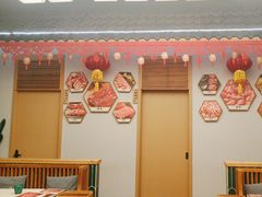 -伊犇牛清真牛肉火锅(宽窄巷子店)