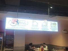 -九毛九西北菜(大东海店)