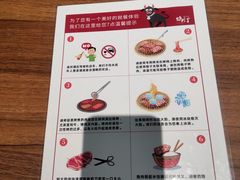 -鹤汀居酒屋•家庭料理•烧鸟酒肆(新街口店)