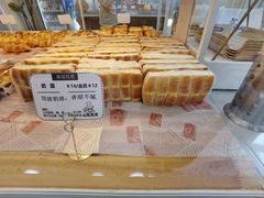 -心乐生活新鲜屋(星海广场店)